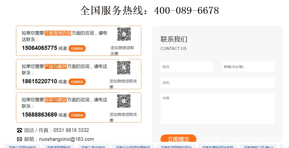 网络上做什么赚钱快又多?