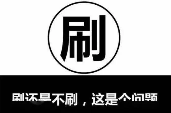 中江兼职群在哪找?临沂兼职日结工资群怎么免费加入微信兼职群?