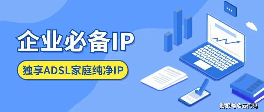 网站推广怎么做?高效赚钱方法有哪些?