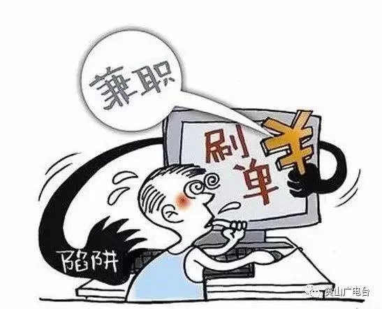 中招会兼职靠谱吗?去中招会咨询该问清楚哪些方面的问题?