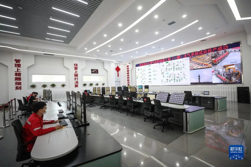 中控室兼职群怎么找?免费兼职群推荐,日结临时工都有入口?