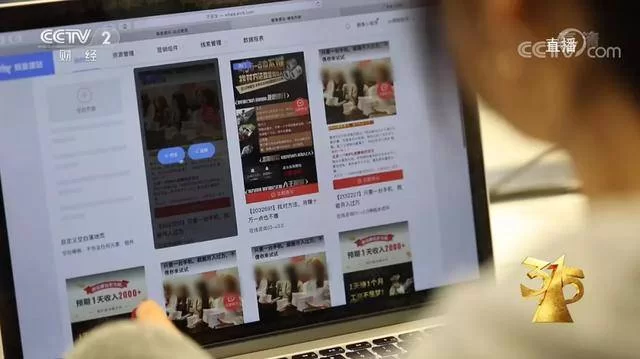 网盘赚钱靠谱吗?真实用户经验分享
