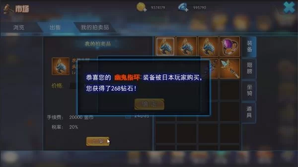 网游玩什么挣钱又快又容易?