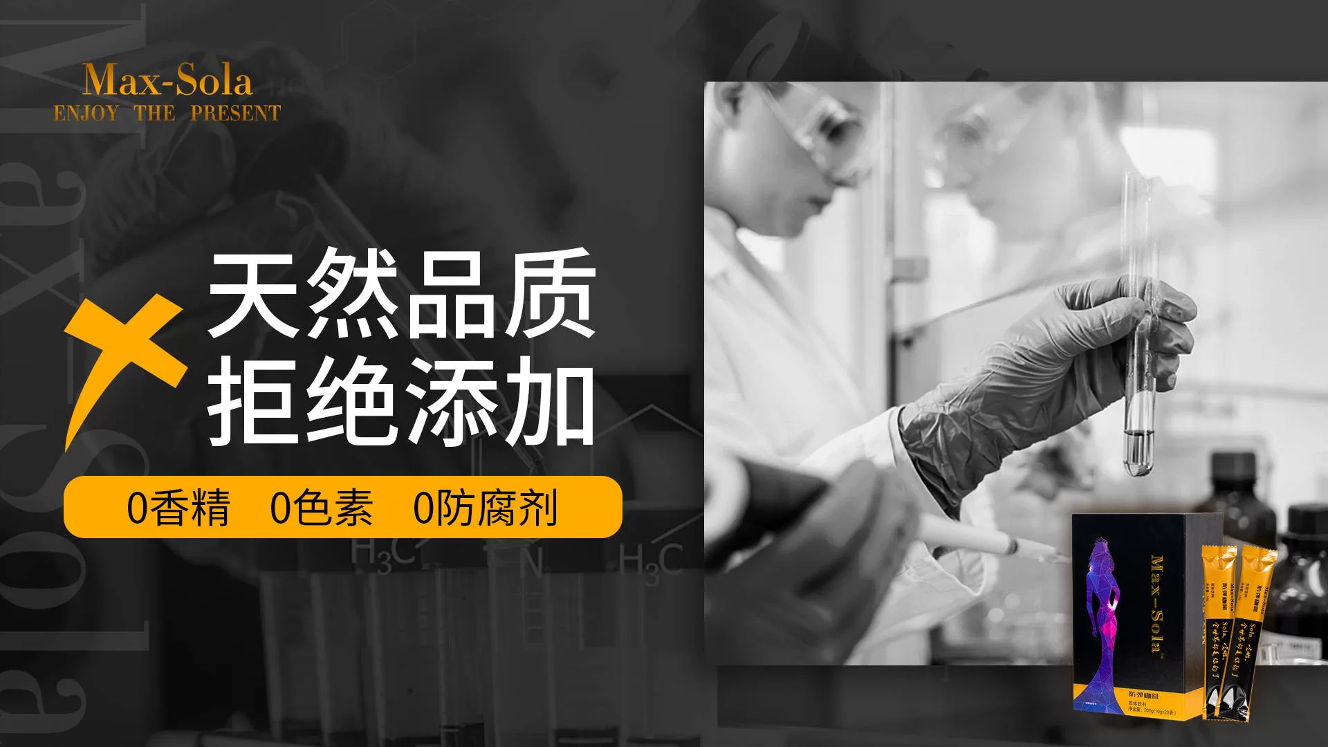 上班族模型副业怎么搞?自学3dmax技术接活不影响工作赚钱?