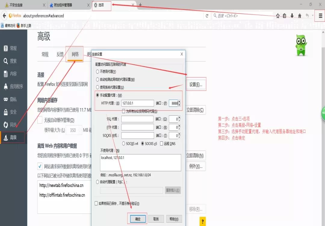 上班族有电脑适合做什么检测副业,兼职赚钱不影响工作?