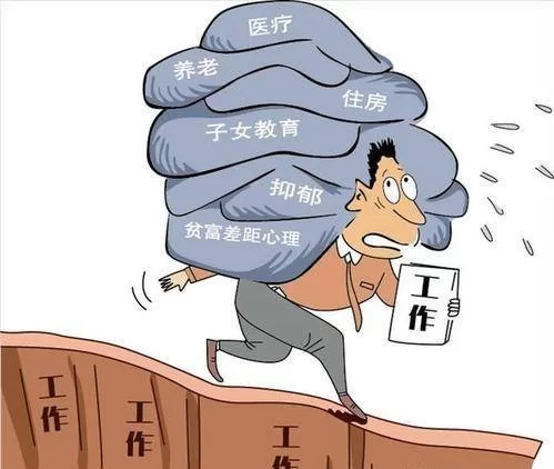 中年男女适合做什么副业,上班族下班后能干点啥靠谱赚钱?