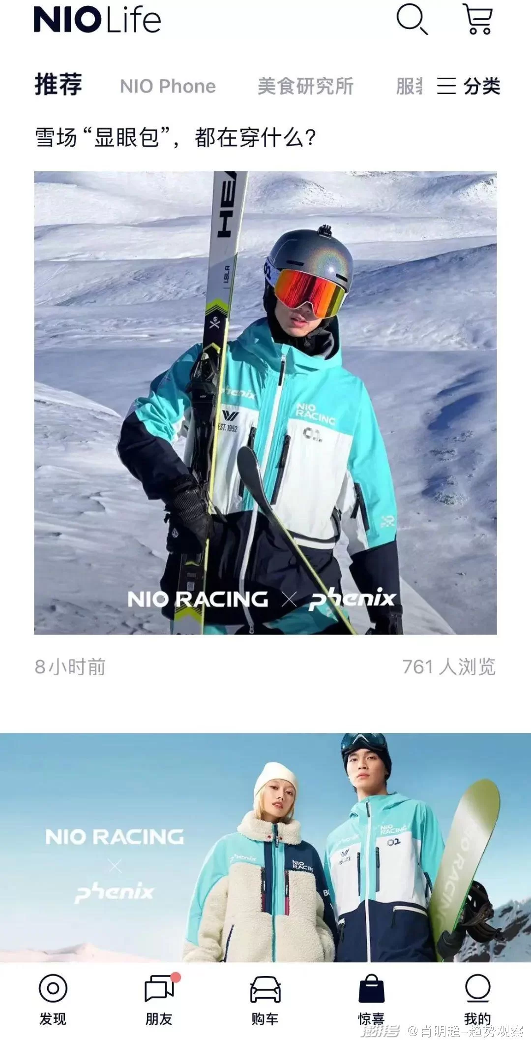 中年男人找副业真的能增加额外收入吗?怎么找比较好呢?