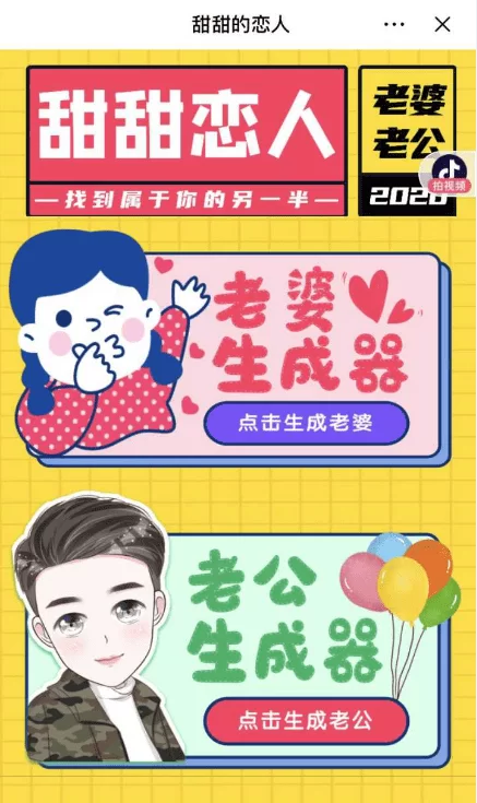 中年打工人在昆明找卡通人偶兼职靠谱吗,工资日结咋样?
