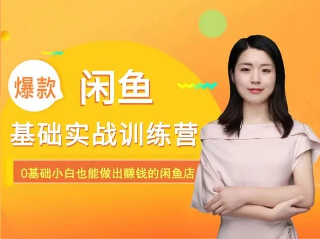 中年宝妈适合在家做的靠谱副业有哪些?赚钱又轻松,小白也能做!