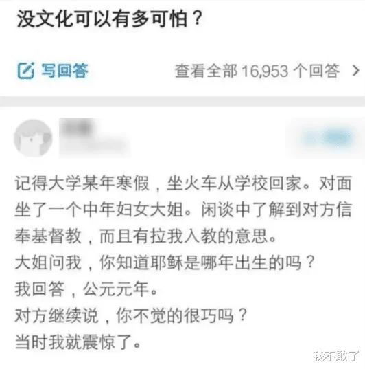 打码夜班奖励不发,不给夜班费违法吗?