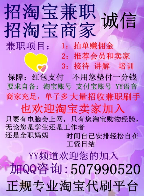 中年奶爸副业做什么靠谱,晚上兼职有哪些能闷声赚钱的好项目?