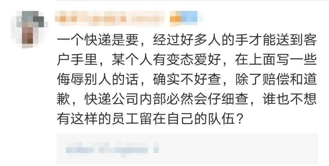 打码字怎么干得快,打码挣钱怎么弄?