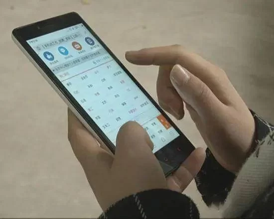 中年女性适合哪些副业游戏,上班族手机兼职好副业推荐有哪些?