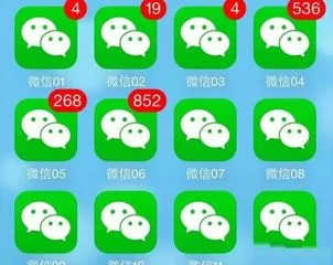 打码多开有啥好处?违法吗?提现靠谱不?