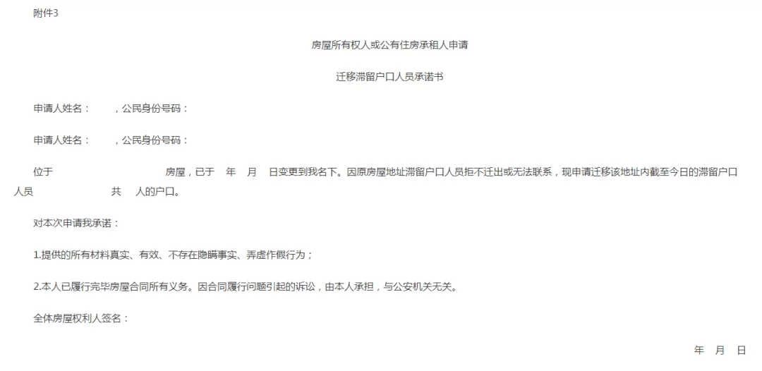 中年人兼职创业,合同范本哪里找,政策支持有哪些小项目?
