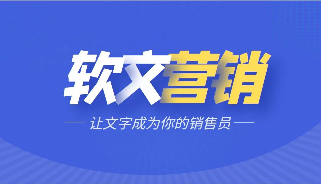 网上赚钱推荐,哪些网赚平台适合做推广?