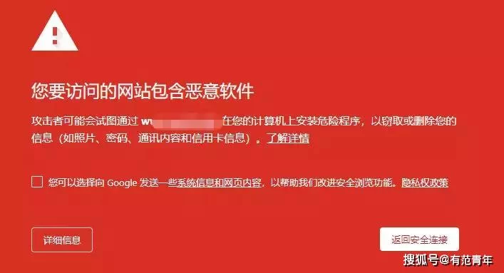 网上赚钱日赚万元是真的吗?