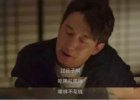 中年危机如何提升副业能力,让自己破局重生,生活更精彩?