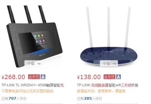 打码器去哪儿能买到便宜的,哪些地方有卖?