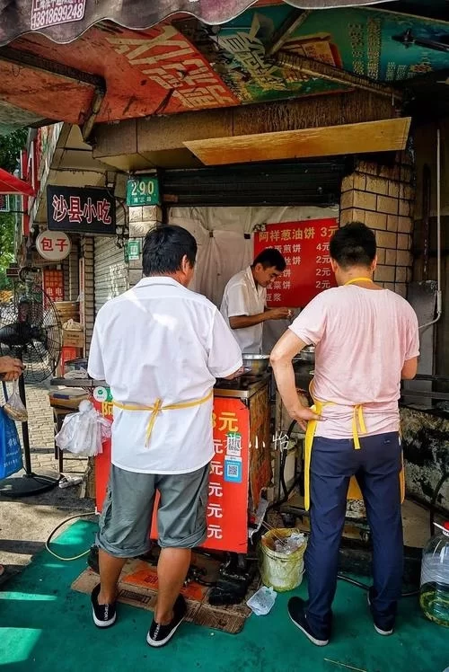 中年大叔想搞副业增加收入,干点啥靠谱又不费劲的事儿呢?