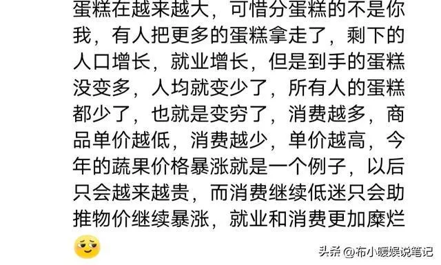 网上赚钱有哪些真实有效的方法和途径?