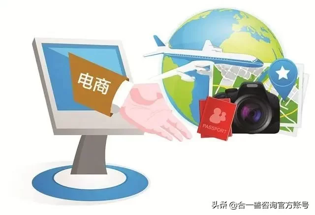 上班族晚上2-3小时,在家想做兼职副业电商有哪些好选择?
