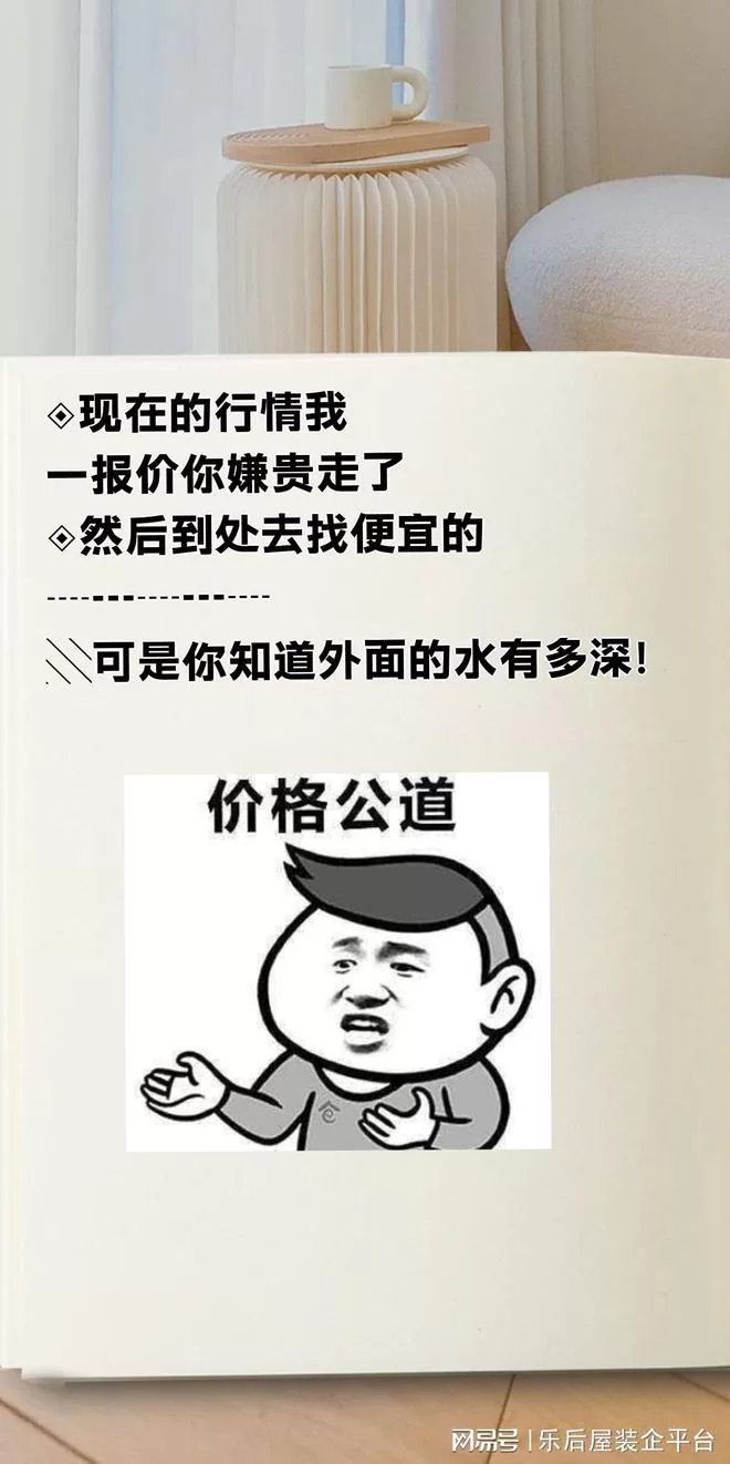 中年副业文案怎么写,简单吸引人又治愈,适合创业朋友发圈?