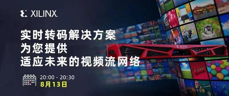 打码出码为啥慢得要命,有啥解决的好办法?