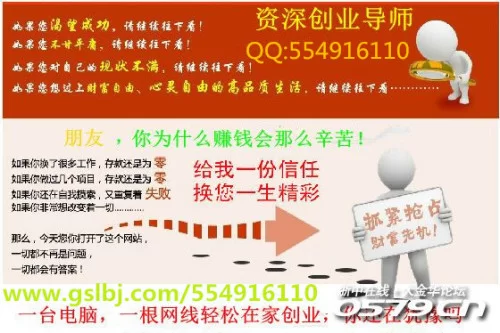 中年人兼职适合做什么自由工作,四五十岁在家兼职推荐?