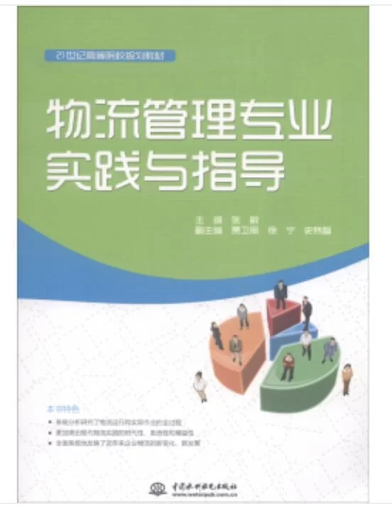 上班族晚上2-3小时做机器人副业靠谱吗,手机挂机能赚500+?