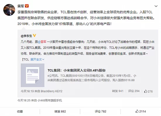 网上玩游戏赚钱靠谱吗?有人赚到钱吗?