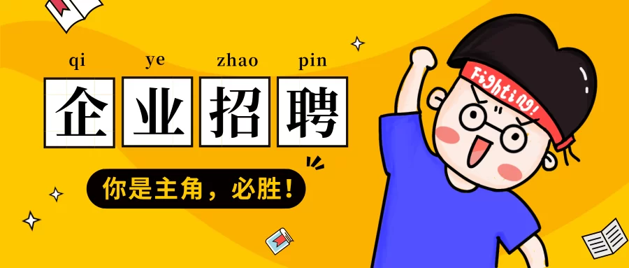 中山茶饮兼职群怎么找,东凤夜班兼职小时工最新信息靠谱吗?
