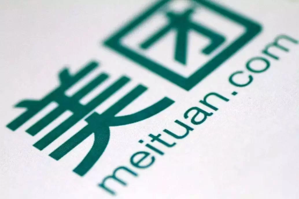 中山美团兼职要身高吗,美团云客服兼职好不好做月薪多少?