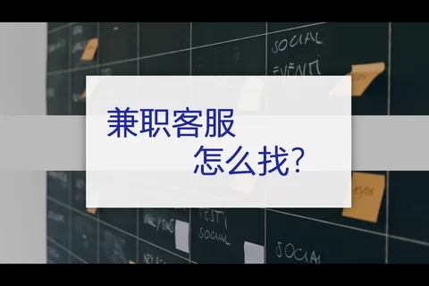 网上玩啥赚钱最快,搞啥能挣比较多钱呢?