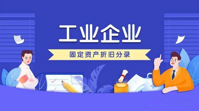 中山礼仪兼职群有哪些?中山东凤夜班三小时兼职靠谱吗?