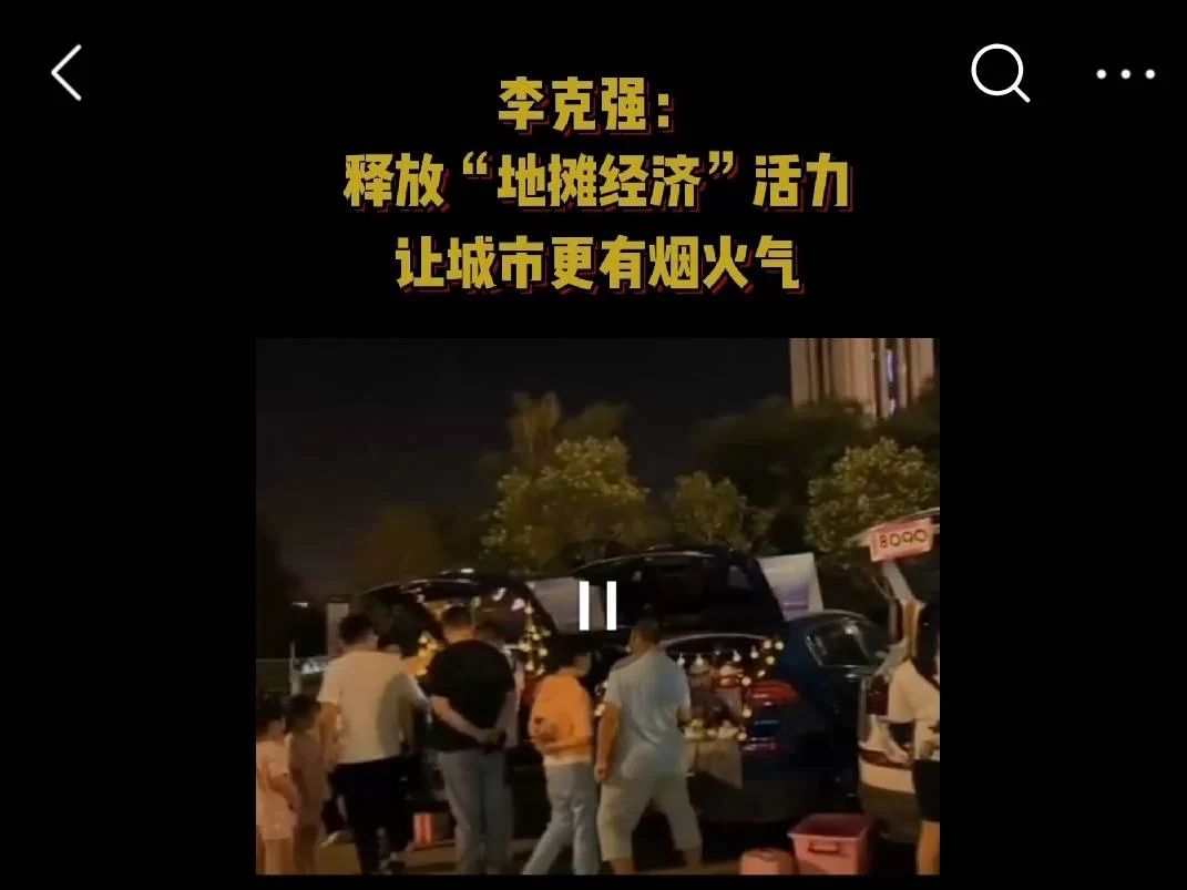 中山男兼职有哪些?中山东凤夜班兼职晚上三小时工作哪家好?