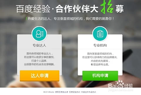 网上搞点啥能赚钱?轻松挣点小钱试试看!
