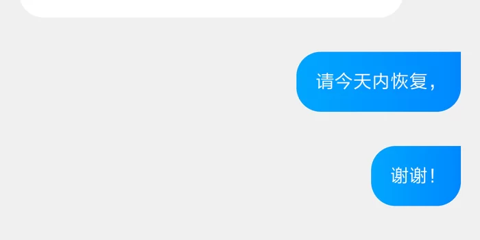 打码兔提现靠谱吗?一天能赚多少钱?