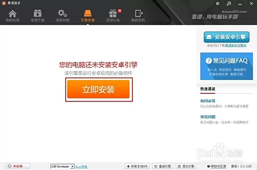 打码兔打字赚钱靠谱吗?一小时能赚多少?