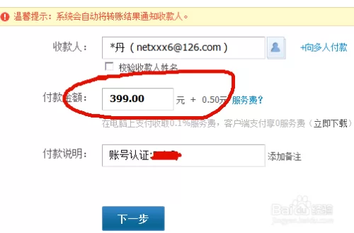 网上挂机打码赚钱是真的吗?靠谱不靠谱?