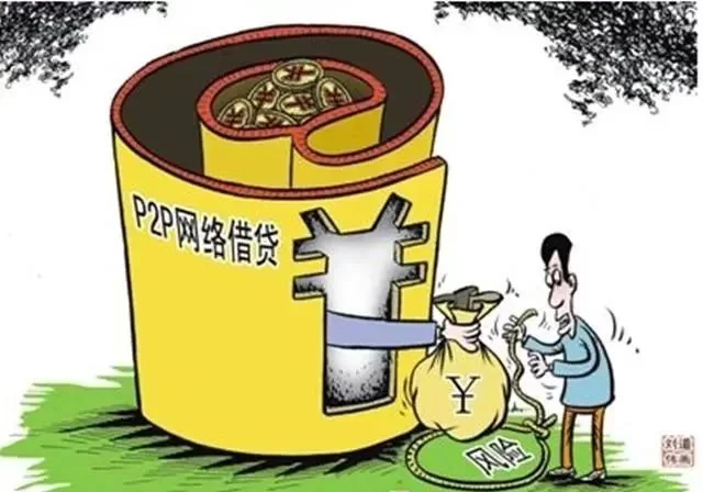 中山洗脚兼职靠谱吗,家教兼职最新信息,晚上三小时工作?