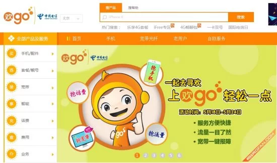 打码兔打字赚钱是真是假?平台靠谱吗?