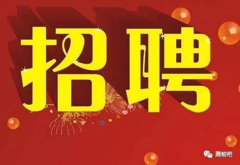 中山汽修兼职靠谱吗?中山夜班兼职招聘信息真实可靠吗?