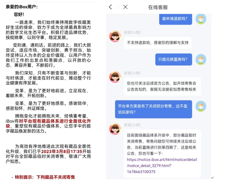 打码兔打字平台能赚钱吗,真实收益如何?
