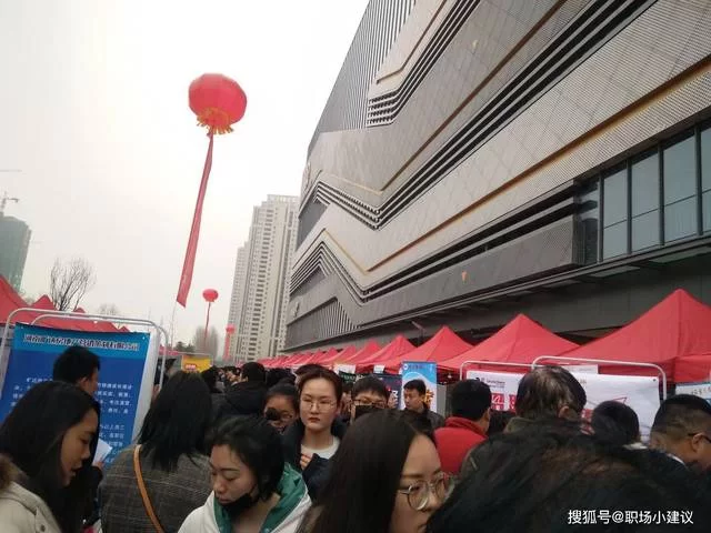 中山招聘兼职怎么找?交流群电话和晚上兼职招聘会信息?
