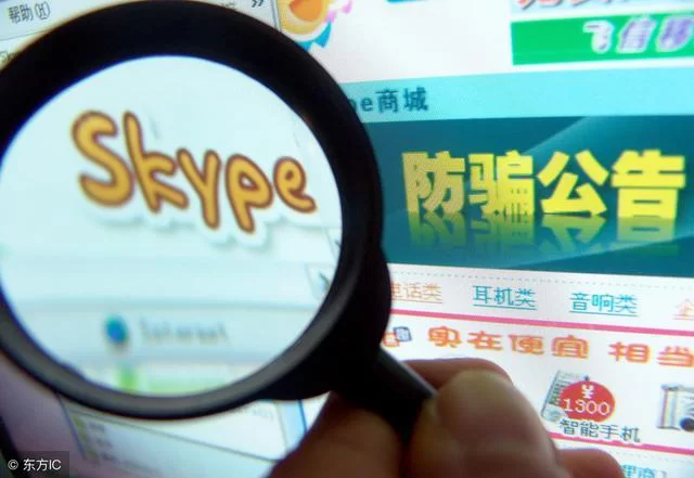 打码兔平台靠谱吗,真能靠打码赚钱吗?