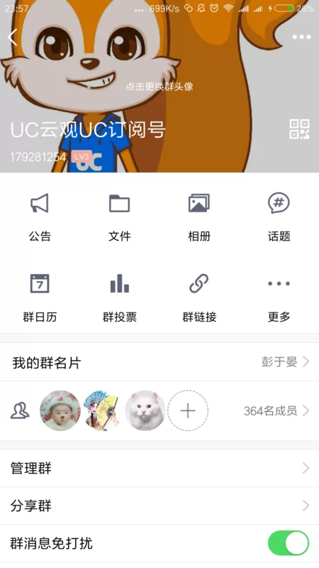 打码兔平台怎么样?打字赚钱是真的吗?