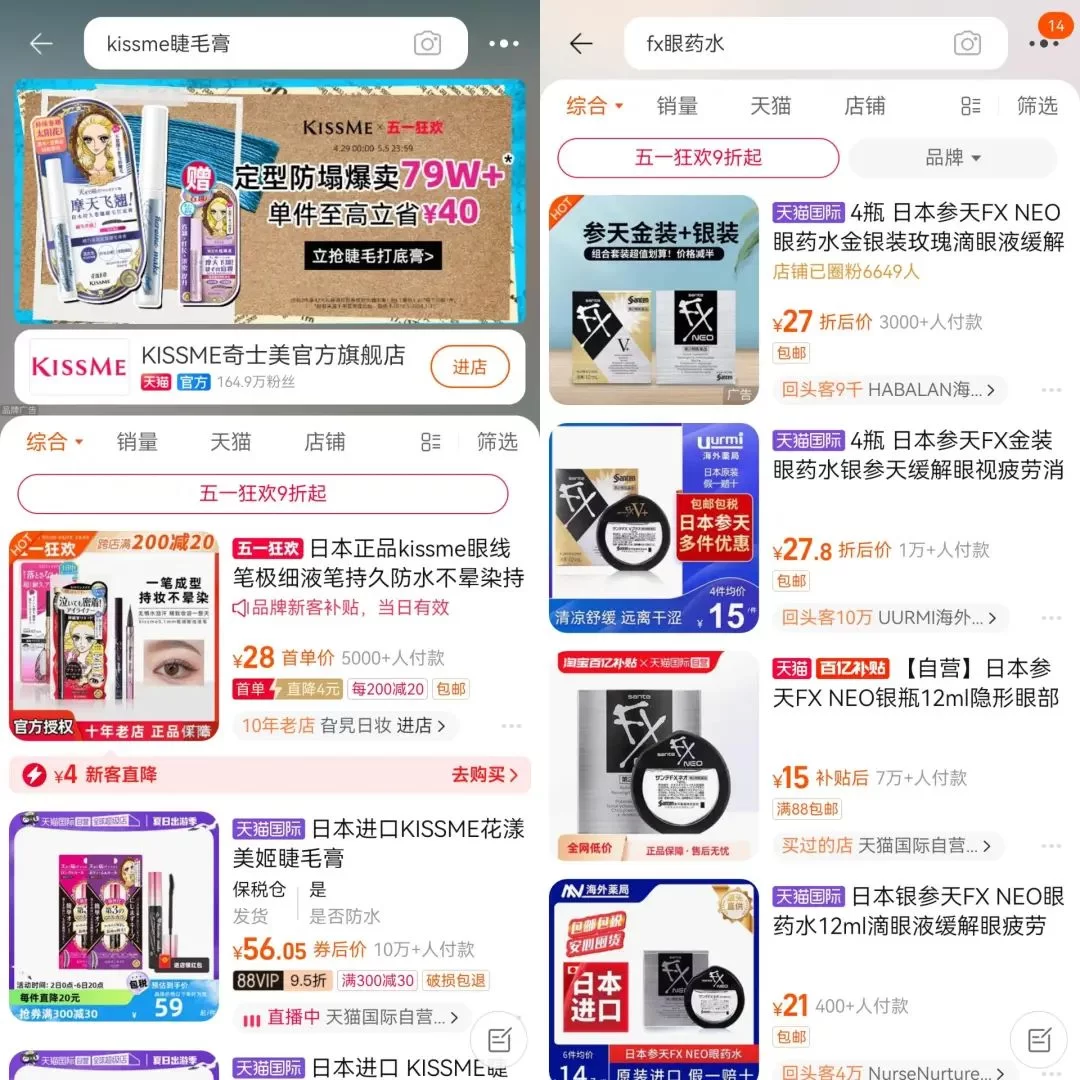打码兔平台怎么样?一小时能赚多少钱?