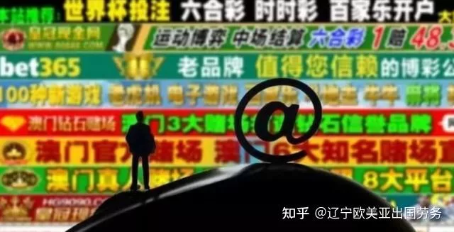 网上打工赚钱真的吗?网上挣钱靠谱吗?