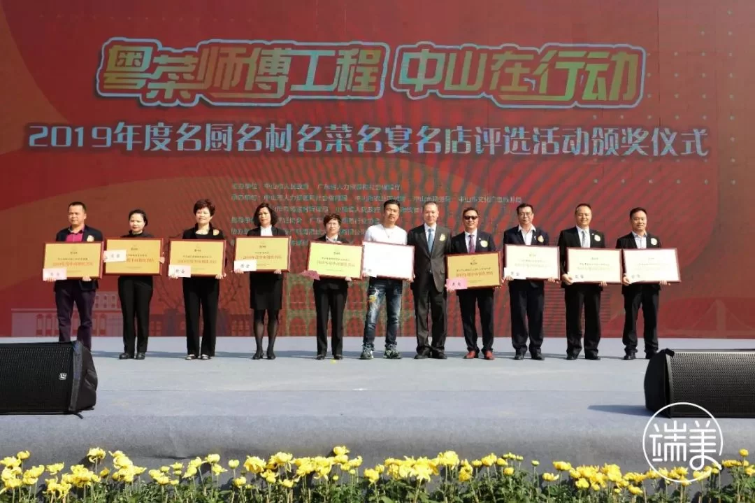中山小榄五一兼职能干啥?教师药师岗这些岗位等你来报名!